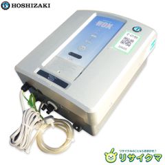 アクアベガ 浄水器 - メルカリ