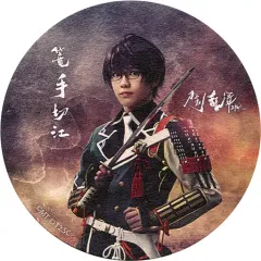 【中古】マグカップ・湯のみ 田村升吾(篭手切江) コースター 「ミュージカル『刀剣乱舞』 ～葵咲本紀～」 刀剣乱舞2.5Dカフェ特典