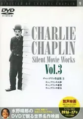 2025年最新】チャップリン DVDの人気アイテム - メルカリ