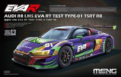 1/24 아우디 R8 LMS EVA RT TEST TYPE-01 TSRT R8