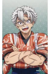 【中古】キャラカード 不死川実弥(上半身) 「鬼滅の刃 in 東武動物公園 描き下ろし 動物稽古ver. トレーディングイラストカード」