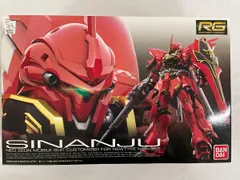 (未使用･未開封品)RG 機動戦士ガンダムUC MSN-06S シナンジュ 1/144スケール 色分け済みプラモデル RG 機動戦士ガンダムUC MSN-06S シナンジュ 1/144スケール