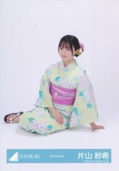 【タイムセール！！】日向坂46 片山紗希 「2025年 浴衣」生写真 チュウ 日向坂46片山紗希 生写真 2025年浴衣 チュウ - メルカリ