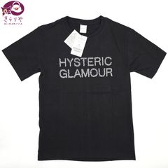 ナンバーナイン ヒステリックグラマー コラボ 半袖 Tシャツ S 未着用品 ブラック ロゴ 20TH ANNIVERSARY プリント コットン タグ付き 日本製 男女兼用 4CT-3141-13A HYSTERIC GLAMOUR NUMBER (N)INE