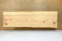 杉 スギ耳付き一枚板 ローテーブル ちゃぶ台 [T135]
