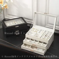 3層構造 多収納 ジュエリーボックス おしゃれ かわいい 大容量 アクセサリーケース PUレザー ストレージボックス 宝石箱
