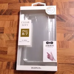 iphonese3 ／ iphonese2 ／ iphone8 ／ iphone7  クリアTPUケース「CLEAR SOFT」 柔らかいソフトケース 厚み1.0mm(最薄部) ※表面に少々難あり