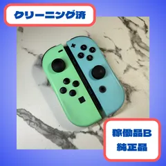 2025年最新】joy-con あつ森の人気アイテム - メルカリ
