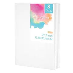 キャンバス キャンバスボード 228x304mm 8枚/セット ボールドキャンバス 張りキャンバス 絵画ボード アクリル絵の具 油絵 絵画 中目 油彩・アクリル兼用 描画 画布