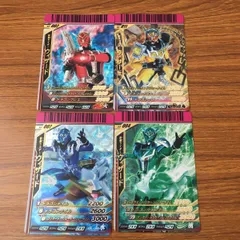 稀少!!　仮面ライダー ガンバライド カード　ウィザード弾　コンプセット ガンバライド 仮面ライダーウィザード 8枚セット カード