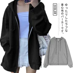 パーカー レディース トップス ジップパーカー アウター トレーナー ジップアップ フード付き ゆったり カジュアル 無地 体型カバー 春秋 韓国風 スポーツ 送料無料  #bon1126