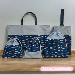はたらくくるま🚒入園グッズ5点セット