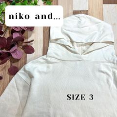niko and ニコアンド パーカー アイボリー L