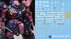 2024年最新】hg メッサー f02の人気アイテム - メルカリ