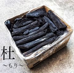 黒炭 8.0kg : 100サイズ【ウバメガシ・カシ　使用】【国産材】のサムネイル