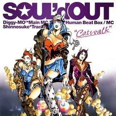 【中古】Catwalk(DVD付) / SOUL’d OUT（帯無し）