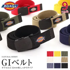 【限定品】【5％OFF】ttads112zn ディッキーズ 32mm幅 GI キャンバス ガチャベルト メンズのサムネイル