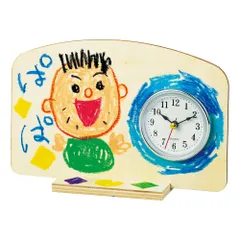 （まとめ買い）アーテック おえかき時計 ビッグ 11918 【×5セット】 [ホビー・工作用品]のサムネイル