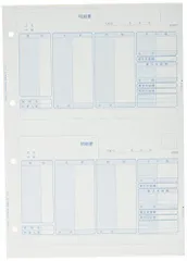 2023年最新】弥生 給与明細書専用窓付封筒の人気アイテム - メルカリ