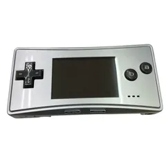 2025年最新】ゲームボーイミクロ 本体 シルバーの人気アイテム