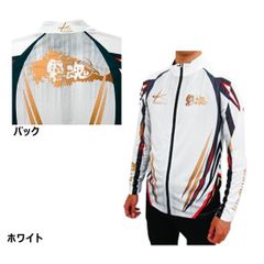 Item thumbnail for item 02d16899-9456-486c-9f4d-16c54e109a71