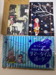 2025年最新】cookie 付録 nanaの人気アイテム - メルカリ