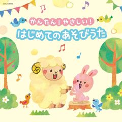 プロレススーパースター列伝 ザ・デストロイヤー＆ジョニー