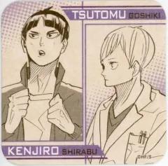 2025年最新】五色工の人気アイテム - メルカリ