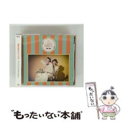 Item thumbnail for item 297ed46e-cf40-47c3-a57b-9b90dd34f016