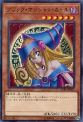 2025年最新】遊戯王チップスの人気アイテム - メルカリ
