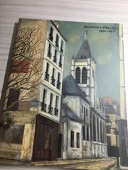 ユトリロ、MauriceUtrillo、ドゥーユ村、限定高級画版、新品額付 ユトリロ 絵画 複製画」の人気商品一覧 | 安い商品を通販サイト