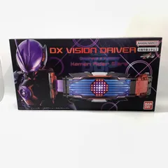 2025年最新】dxヴィジョンドライバーの人気アイテム - メルカリ