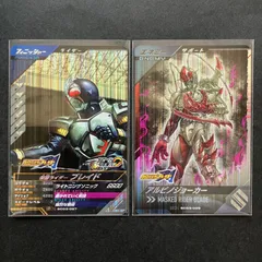 RAH ジョーカー＆アルビノジョーカー 2025年最新】アルビノジョーカーの人気アイテム - メルカリ