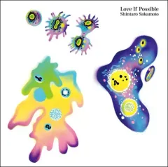 2025年最新】坂本慎太郎 できれば愛をの人気アイテム - メルカリ