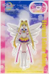 [Used] Acrylic Stand・Acrylic Panel Eternal Sailor Moon "Sailor Moon Cosmos Movie Store Original Acrylic Stand Cosmos Ver. vol.1