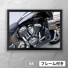 2025年最新】Roadmasterの人気アイテム - メルカリ 