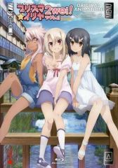 [중고]애니메이션 Blu-ray Disc Fate/kaleid liner 프리즈마☆이리야 츠바이! ORIGINAL ANIMATION [마법소녀 in 온천여행]