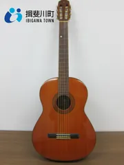 Watゴルフさん専用 沖縄型 オリジナル沖縄三線立て(非売品) Watゴルフさん専用 沖縄型 オリジナル沖縄三線立て(非売品)