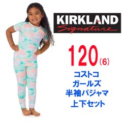 新品 上下 セット 120 ★ コストコ カークランドシグネチャー ガールズ 半袖 パジャマ Tシャツ ロングパンツ 6 タイダイ ピンク グリーン 長ズボン 綿 100% コットン 女の子 キッズ ジュニア 120cm Kirkland Signature