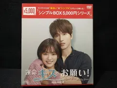 F4 ジェリーイェン　華流　　まとめ売り ジェリー・イェン&F4 まとめ売り - メルカリ