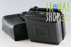 Mamiya RZ67 120 Roll Film Holder #59754D6