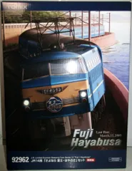 2025年最新】さよなら富士 TOMIXの人気アイテム - メルカリ