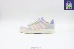 【今日特価】Adidas / アディダス ホワイト グレイ ピンク JR8324。