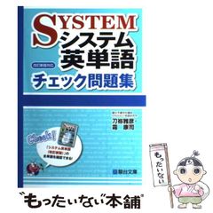Enretech Kleen Sweep 油吸着剤 2kg 車 2Kg KleenSweep クリーン