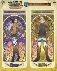 【中古】ポストカード(キャラクター) ハンジ＆ミケ ロングポストカードセット(2枚組) 「一番くじ 進撃の巨人～壁外調査女型捕縛作戦～」 I賞