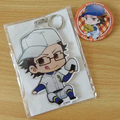 2025年最新】御幸一也 缶バッチの人気アイテム - メルカリ