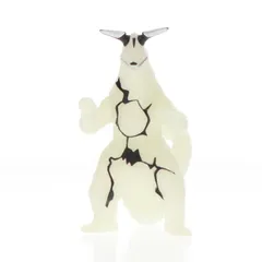 ウルトラ怪獣シリーズ【宇宙怪獣 エレキング】蓄光ver. ウルトラ怪獣シリーズ 宇宙怪獣 エレキング 蓄光ver. ※ウルトラ