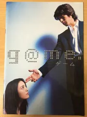 藤木直人　　写真集・ツアーパンフ・VHSビデオ　　セット 藤木直人 写真集・ツアーパンフ・VHSビデオ セット