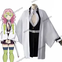 2025年最新】甘露寺蜜璃コスプレの人気アイテム - メルカリ