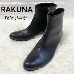 2023年最新】rakuna ブーツの人気アイテム - メルカリ